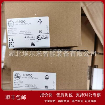 IGS209【现货】全新IFM易福门传感器