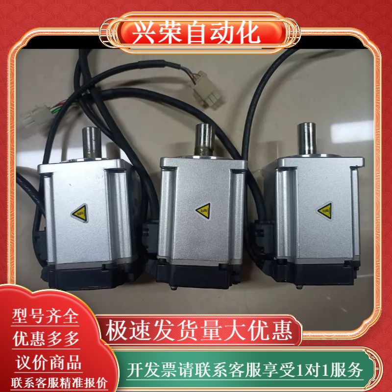 A6 MHMF042L1U2M/MSMF042L1U2M