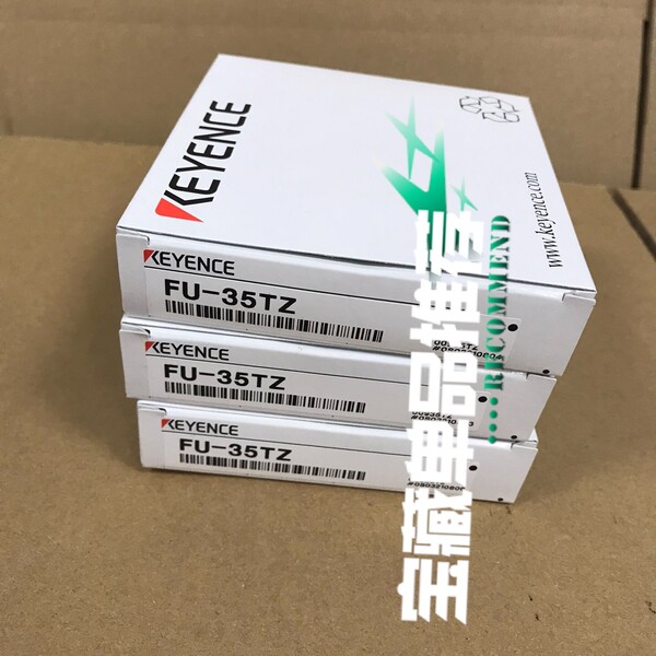 FU-35TZ基恩士光纤议价