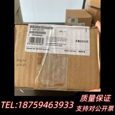 PCU电源，A5E30947477-H4，，询价