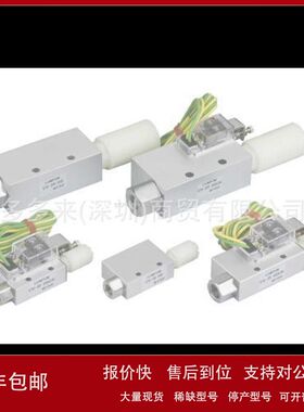 CVK2M20HSVGC4BL妙德真空发生器MYOTOKU压力传感器MPS-V23C-NGA议