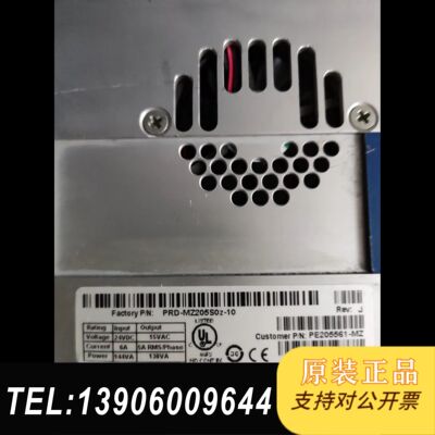 KOLLMORGEN科尔驱动器，PE205561-MZ