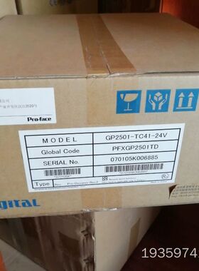 普洛菲斯触摸屏GP2501-TC41-24V，，议价