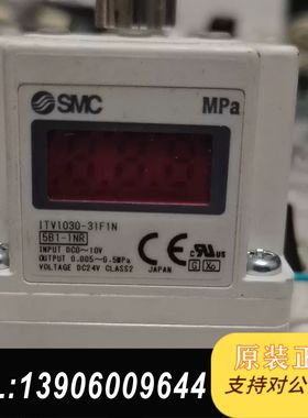 SMC比例阀ITV1030-31F1N，日本原装，成色如图，需问价