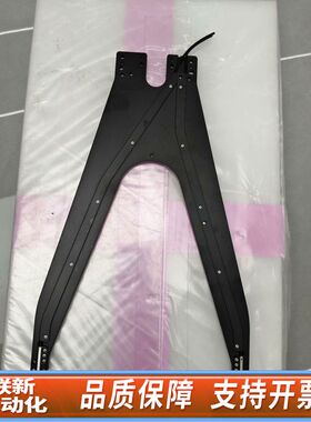 AMAT应用材料 0190-75796 机械臂配件，3690