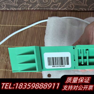 监视继电器PHCENIXCONTACT询价