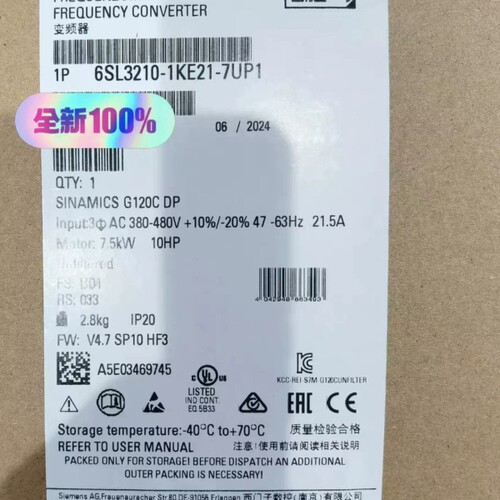 全新原装正品6SL3210-1KE21-7UP1原装现议价