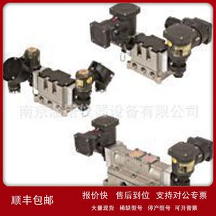 日本甲南KONAN 电磁阀PSV5-02-10A议价