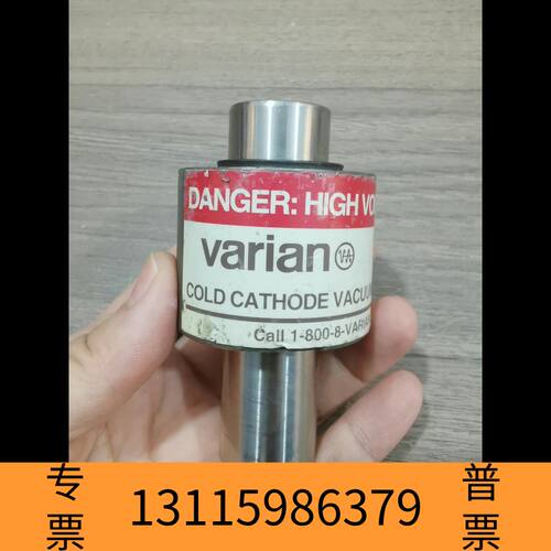 众桦DANGER阴极真空计型号525议价