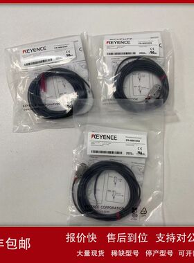 日本 KEYENCE基恩士 接近开关传感器 PR-MB15N3议价