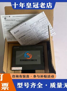 议价三菱触摸屏GT2104-RTBD，GT2104-PM可维修