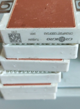 议价CRGMP25T120DF2A3散新没上过机