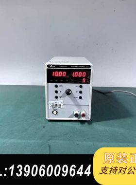 不凡 A-BF  PPS3005DU  30V5A可调直流性需问价