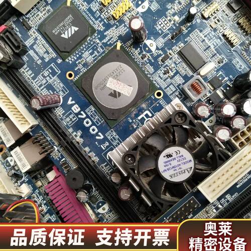 威盛VB7007工控主板-ITX收银机主板工控主板双.询价