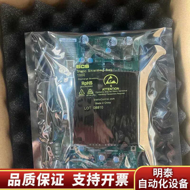 Matrox RADEV1GCLSF 采集卡 CL接口Cam询价