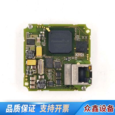 Altera阿尔特拉芯片 EP2C35F484C8N 双面板