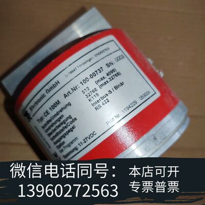 全新TR帝尔编码器，CE 100M 100-00737，设备需询价