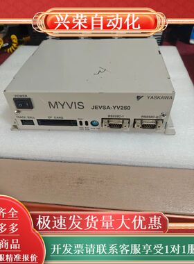 YASKAWA MYVIS视觉控制器 JEVSA-YV2