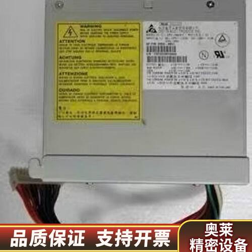 HP B2600工作站小型机电源 DPS-320EB.询价