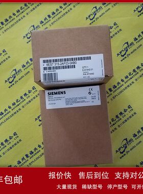 IC660BBA100 IC660BBA106 IC660BBD024 IC660BBD025 GE模块议价