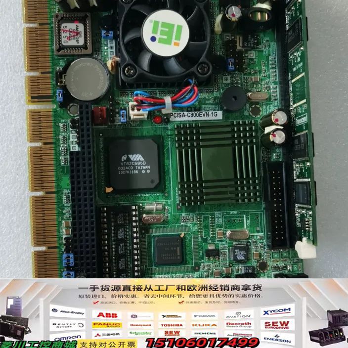 原装威达PCISA-C800EVR-1G议价