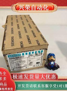 5SY4304-7CC,5SY43047CC；