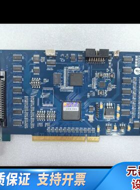 雷赛DMC5800 -JT买主卡送副卡ACC64TO68整套