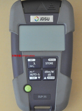 租售/回收VIAVI美国JDSU OMK-36 OMK-38功率计