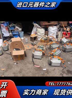 新能源永磁同步电机新的没有了，：YL18YT02-A议价