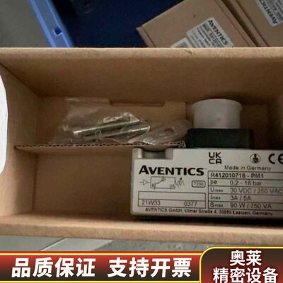 AVENTICS 压力开关 R412010718-PM1 D.询价