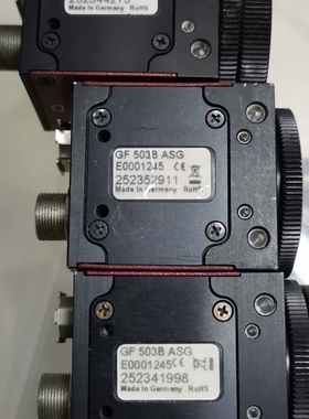 AVT工业相机，GF 033B，GF503B ASG详谈