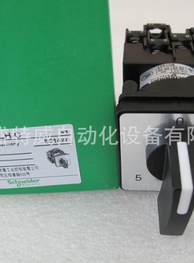 原装现货K1E005NLHC/K1E005NCHC/K1E005QLHC/K1E005QCHC转换开关