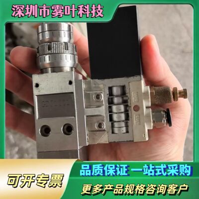 喷射阀型号GDJ1001成色如图！议价