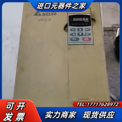 VFD300F43A VFD-F系列变频器 30KW 3议价