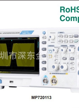 MP720113 数字示波器2 通道100 MHz 1 GSPS 56 Mpts