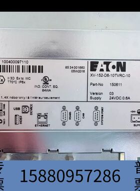 众桦伊顿触摸屏XV-152-D6-10TVRC-10  议价