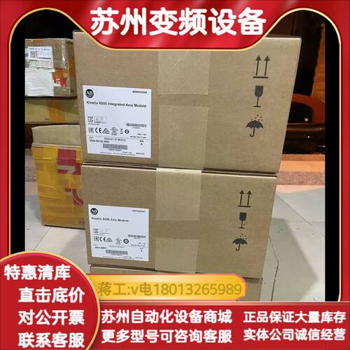 2097-V34PR3- 主要参数：输入电压为三相480V，