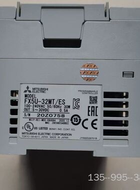 FX5U-32MT/ES，，多台，当详谈