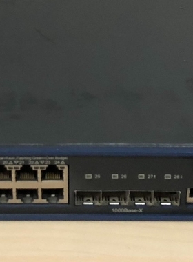 议价S3928P-PWR-EI 24口三层百兆POE交换机