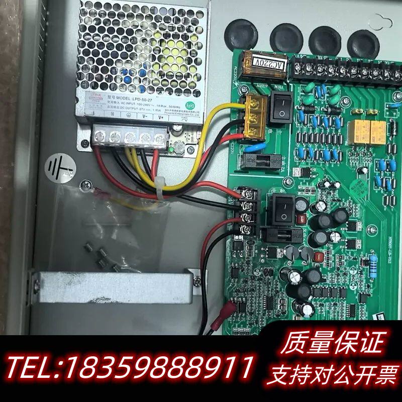 尼特NT8058消防设备电源状态监控器  无电池 完.议价