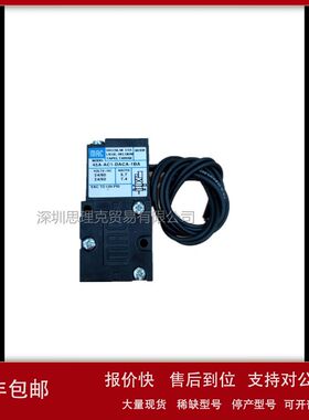 美国MAC电磁阀413A-00A-DM-DJBJ-1JM MOD:8574