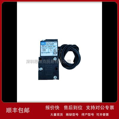 美国MAC电磁阀812C-PM-591BA-115 议价