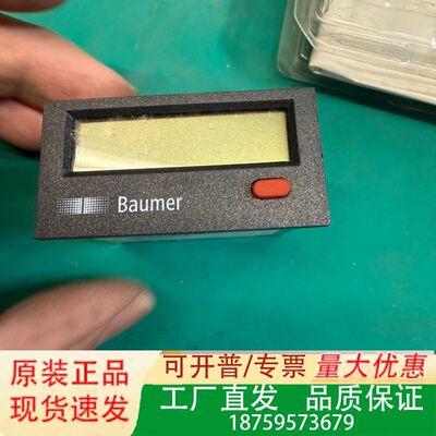 Baumer 堡盟 ISI30.013ua01 一议价