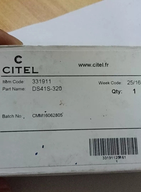 议价DS41S-320，331911 ，CITEL西岱尔防雷模块议价