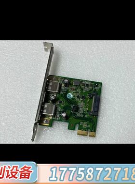 USB3.0转PCIE 2路工业相机 图像采集卡U3-P