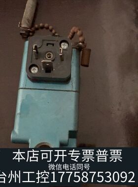 机械MAC电磁阀52-21981-004，使，快递，议价