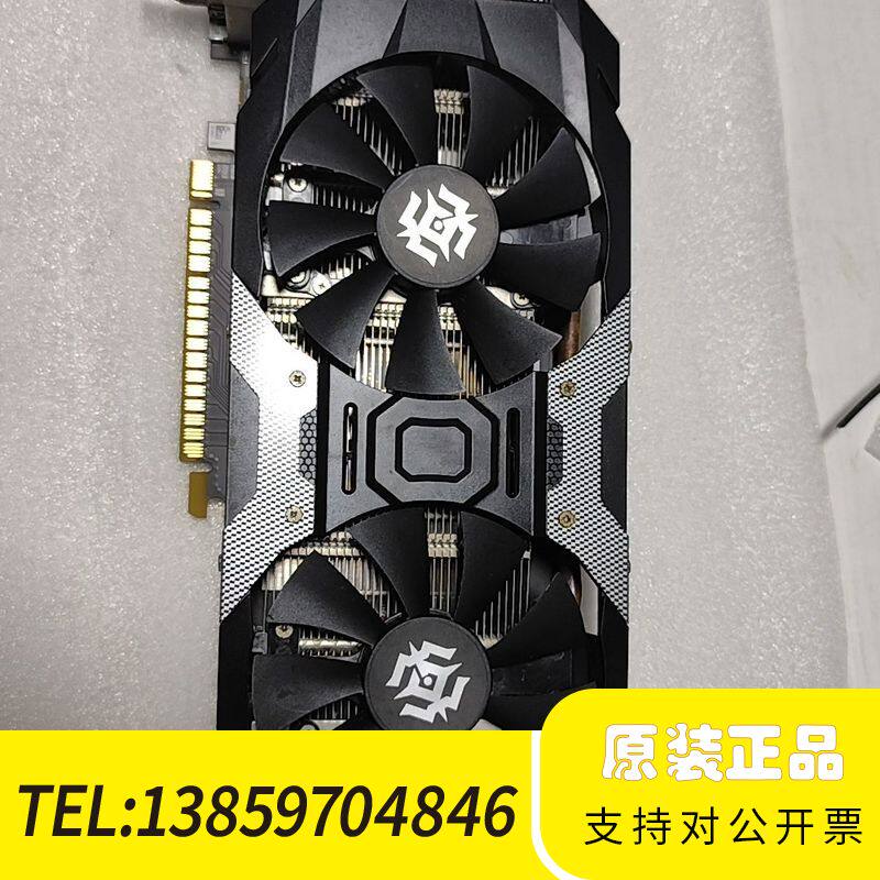 索泰1050ti 4gd5显卡，，议价