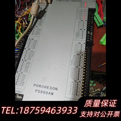 宝捷信PS960AM注塑机电脑主机+MF118面板一套，询价