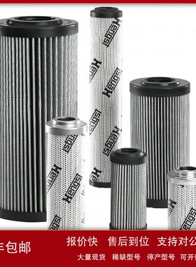 1002311B  R928005873  1.0100 PWR10-A00-0-M # Hengst滤芯议价