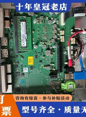 议价IPC477E一体触摸屏主板可维修